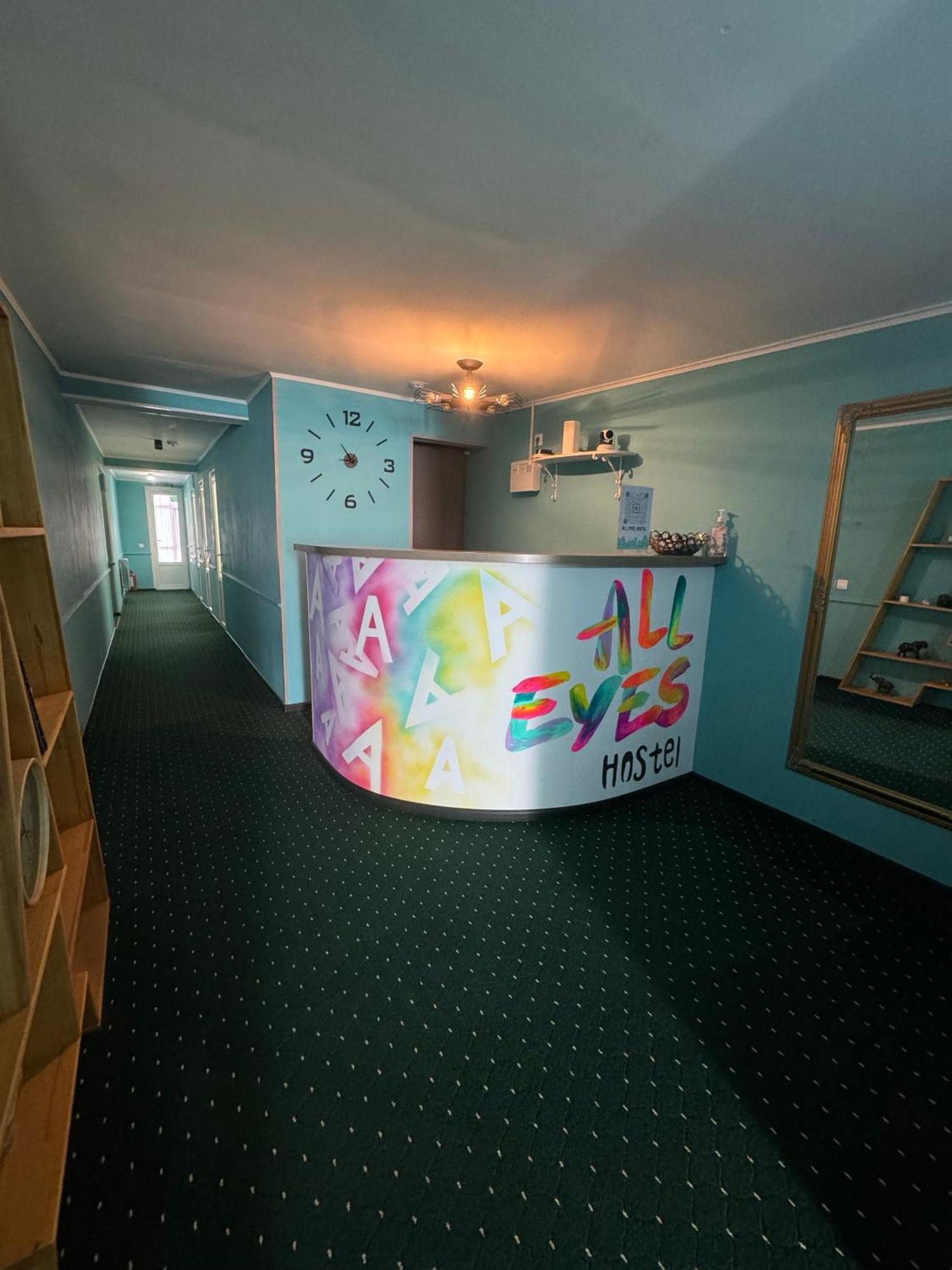 קאמיאנטס - פודיסקי All Eyes Hostel מראה חיצוני תמונה